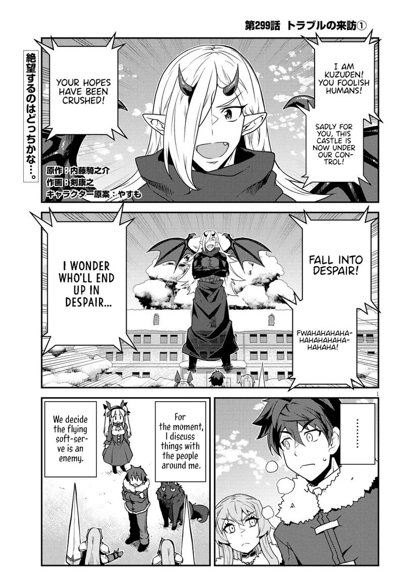 Isekai Nonbiri Nouka Chapter 299 Page 2