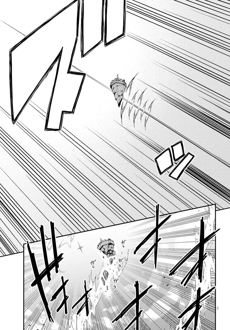 Isekai Nonbiri Nouka Chapter 299 Page 4