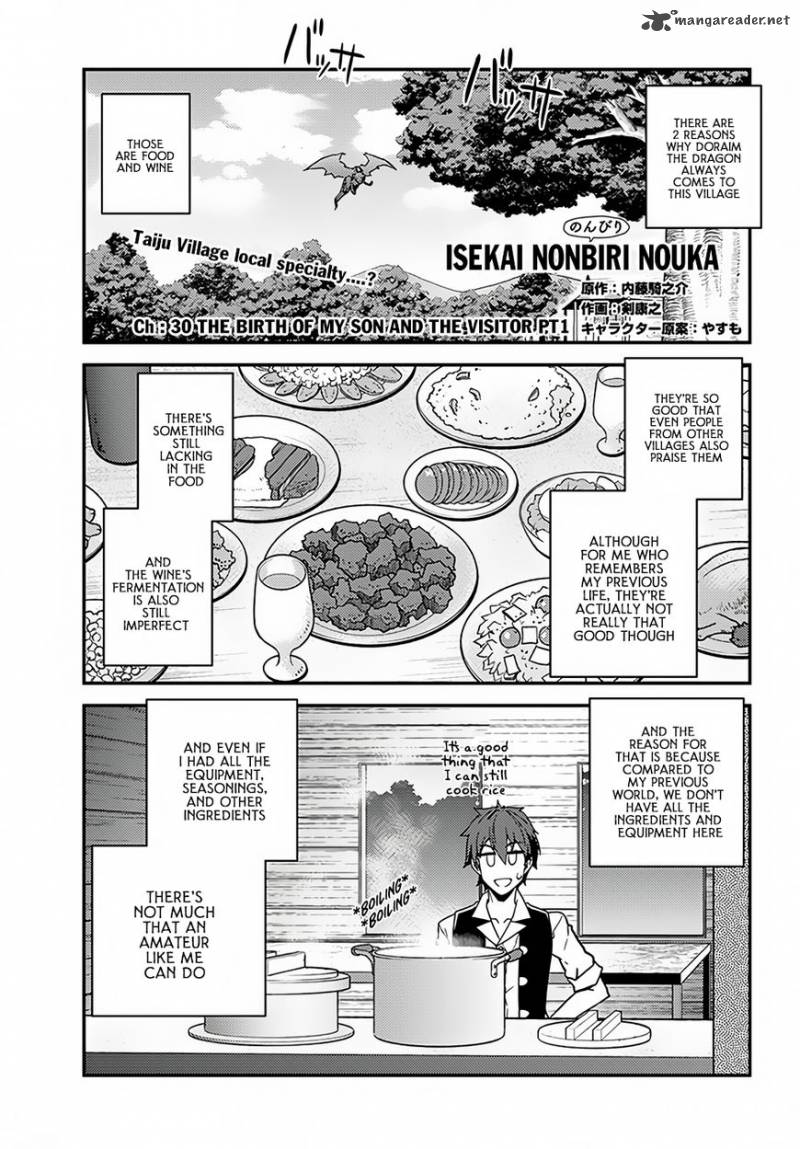 Isekai Nonbiri Nouka Chapter 30 Page 2