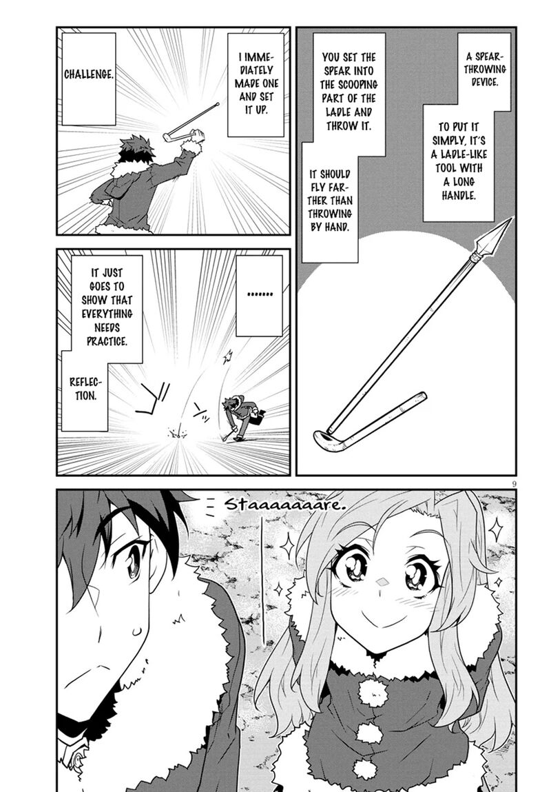 Isekai Nonbiri Nouka Chapter 301 Page 9