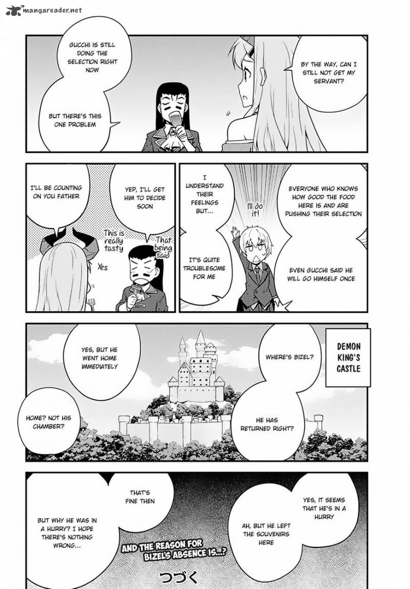 Isekai Nonbiri Nouka Chapter 32 Page 7