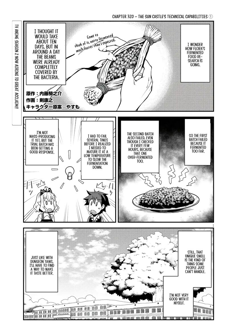 Isekai Nonbiri Nouka Chapter 320 Page 2