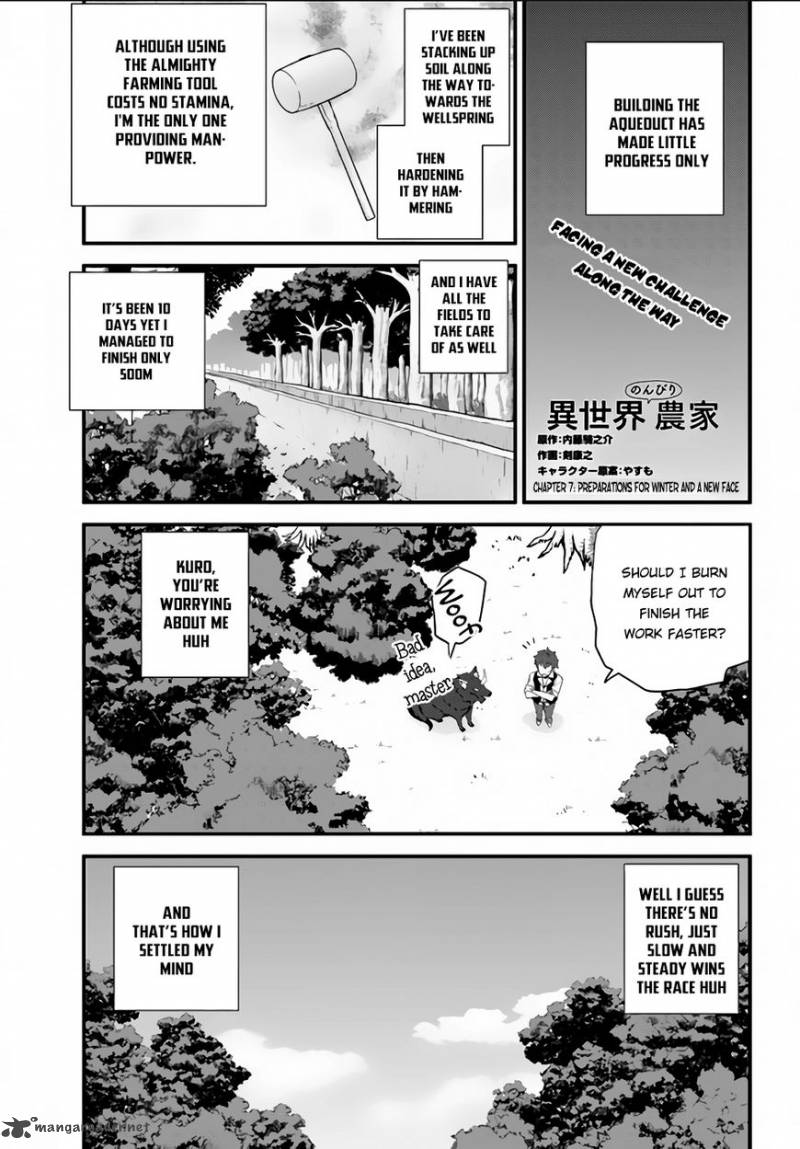 Isekai Nonbiri Nouka Chapter 7 Page 2