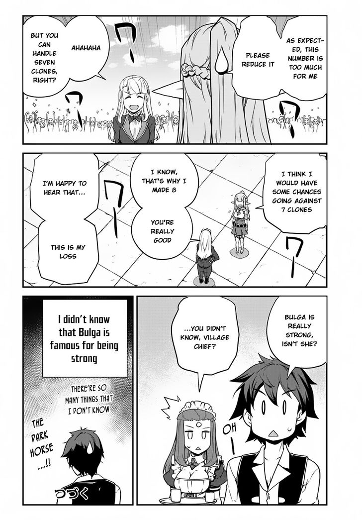 Isekai Nonbiri Nouka Chapter 75 Page 6