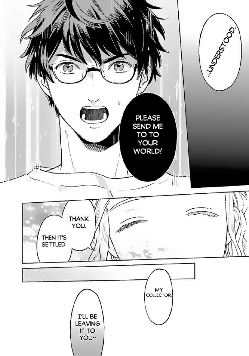 Isekai Nonbiri Sozai Saishu Seikatsu Chapter 1 Page 12