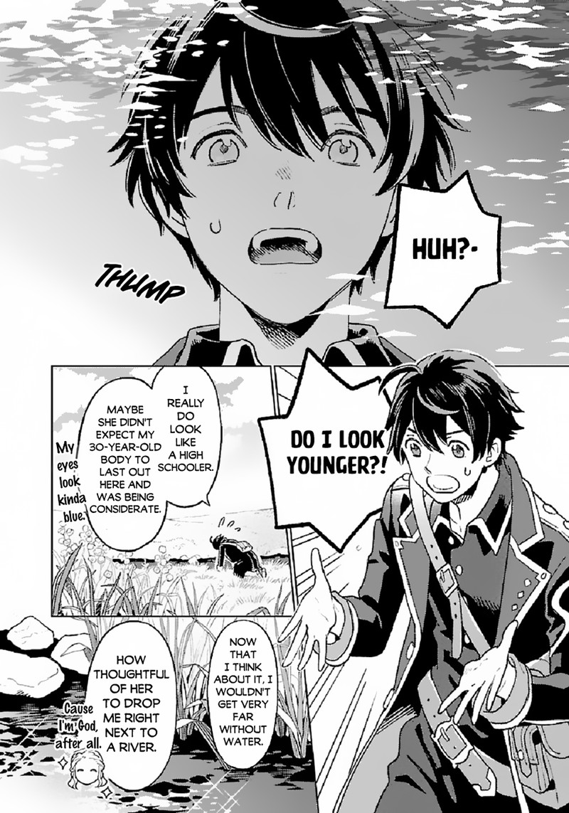Isekai Nonbiri Sozai Saishu Seikatsu Chapter 1 Page 14