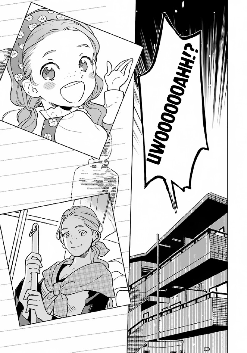 Isekai Nonbiri Sozai Saishu Seikatsu Chapter 1 Page 2