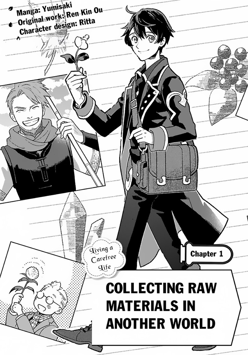 Isekai Nonbiri Sozai Saishu Seikatsu Chapter 1 Page 3