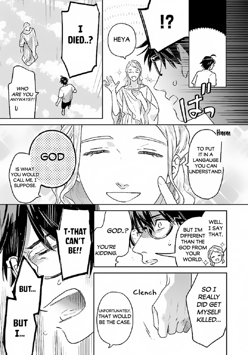 Isekai Nonbiri Sozai Saishu Seikatsu Chapter 1 Page 5