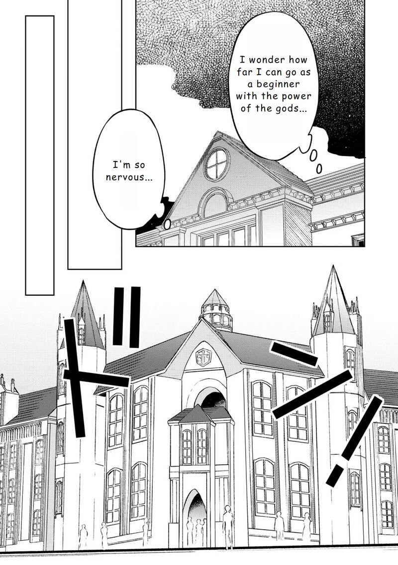 Isekai Nonbiri Sozai Saishu Seikatsu Chapter 14 Page 12