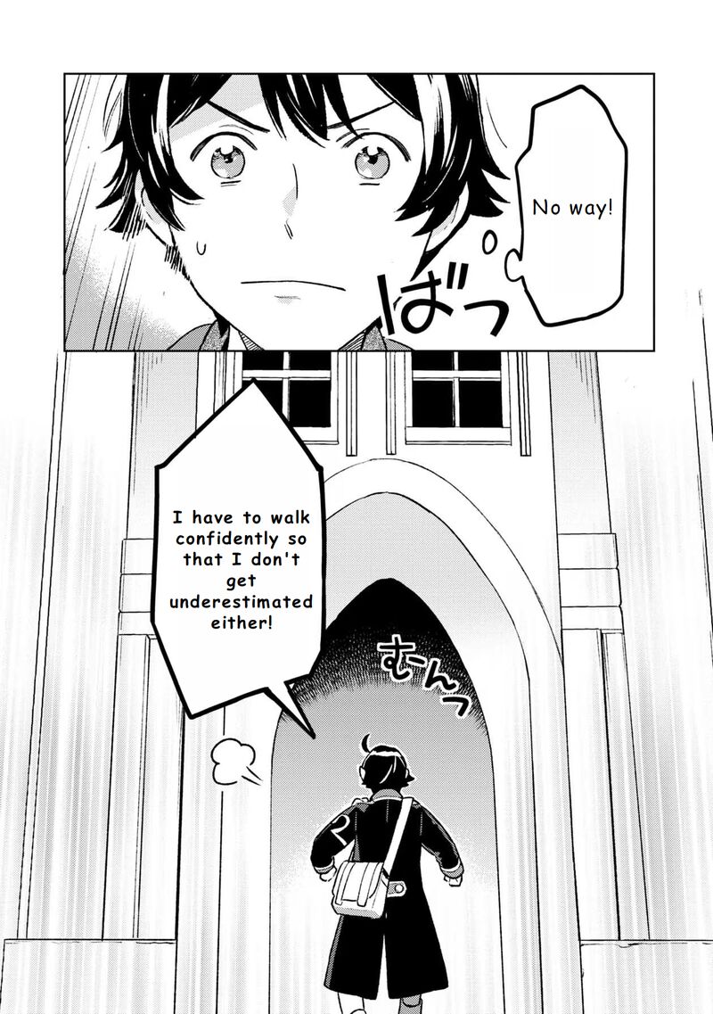 Isekai Nonbiri Sozai Saishu Seikatsu Chapter 14 Page 14