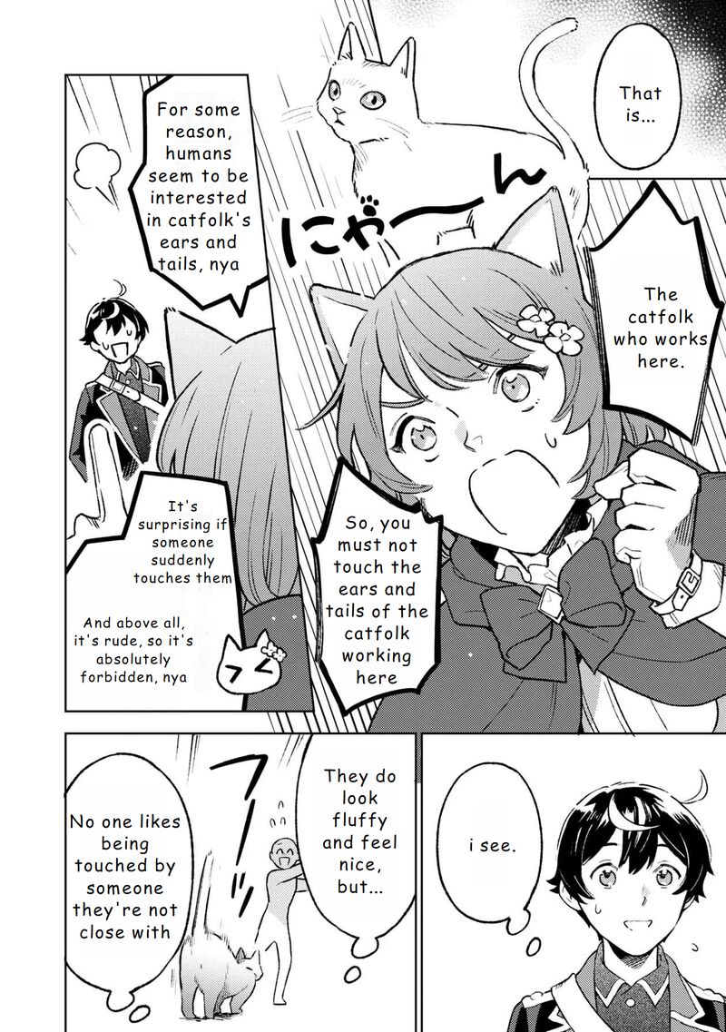 Isekai Nonbiri Sozai Saishu Seikatsu Chapter 14 Page 6