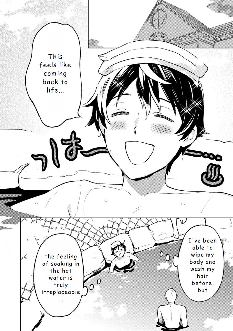 Isekai Nonbiri Sozai Saishu Seikatsu Chapter 14 Page 8