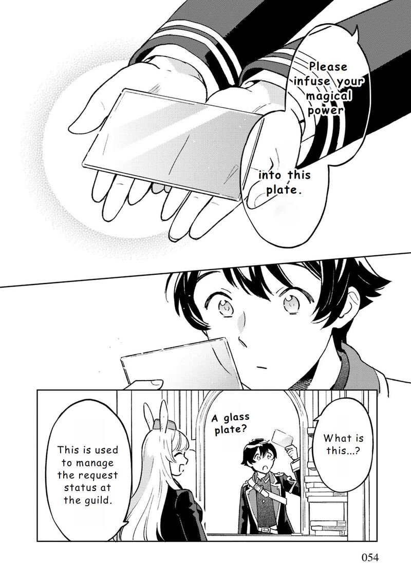 Isekai Nonbiri Sozai Saishu Seikatsu Chapter 15 Page 12