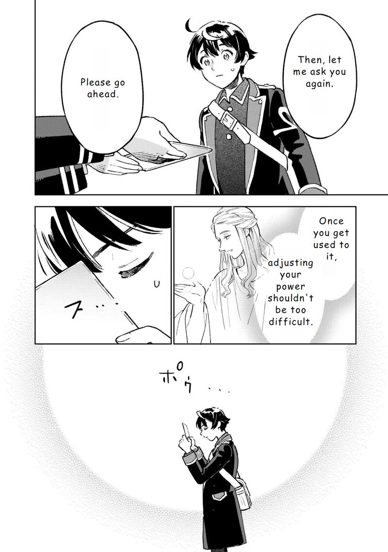 Isekai Nonbiri Sozai Saishu Seikatsu Chapter 15 Page 16