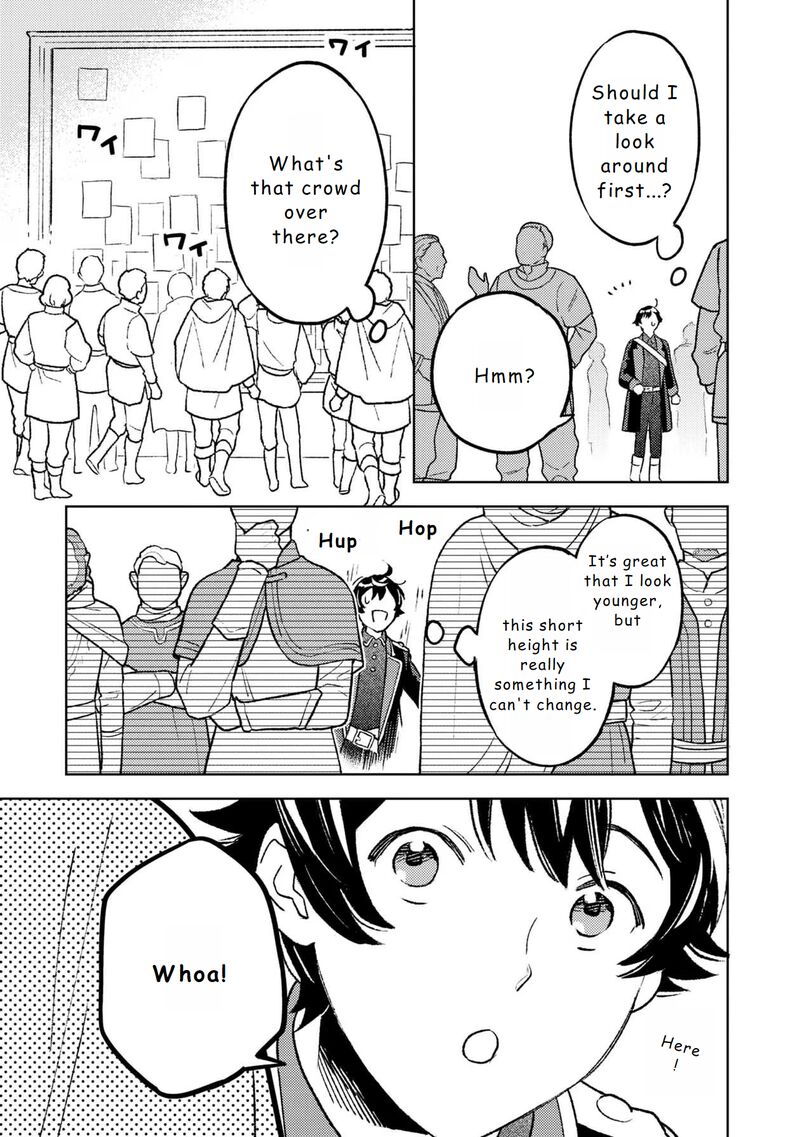 Isekai Nonbiri Sozai Saishu Seikatsu Chapter 15 Page 3
