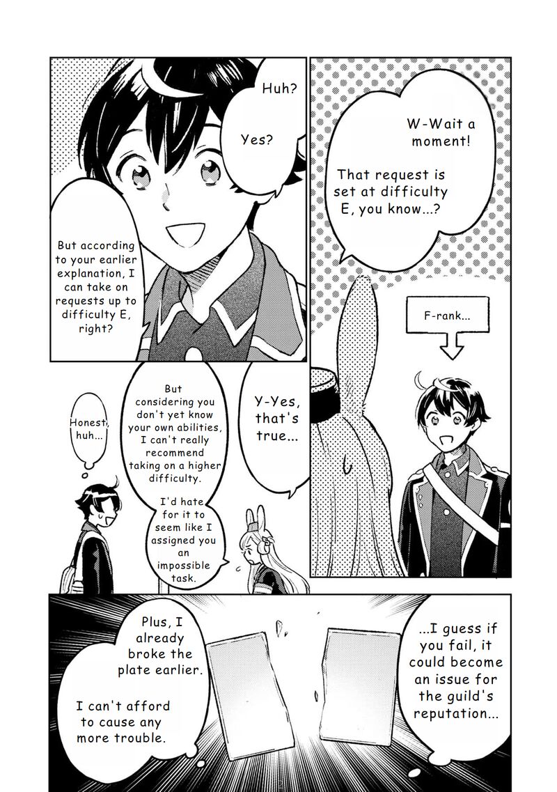 Isekai Nonbiri Sozai Saishu Seikatsu Chapter 16 Page 2