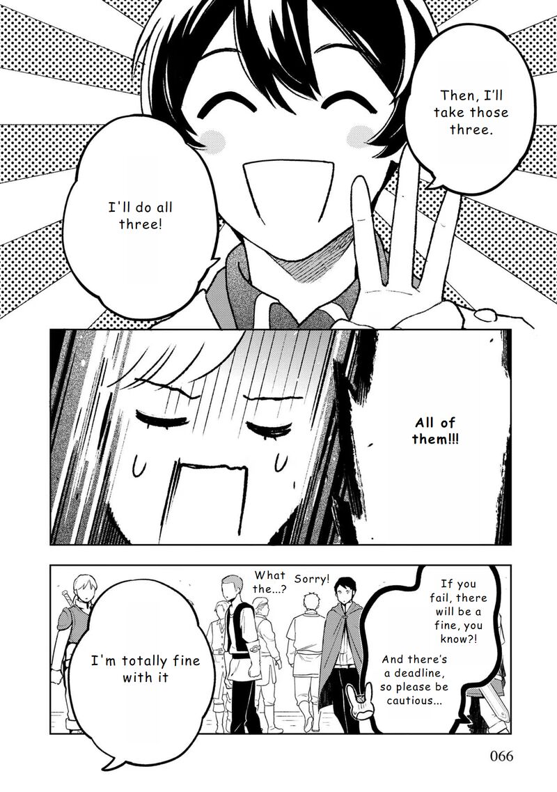 Isekai Nonbiri Sozai Saishu Seikatsu Chapter 16 Page 4