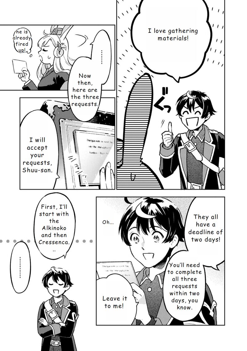 Isekai Nonbiri Sozai Saishu Seikatsu Chapter 16 Page 5