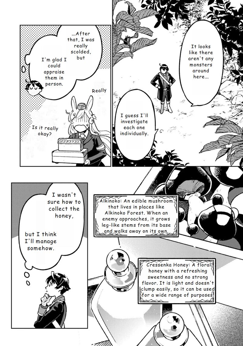 Isekai Nonbiri Sozai Saishu Seikatsu Chapter 16 Page 7
