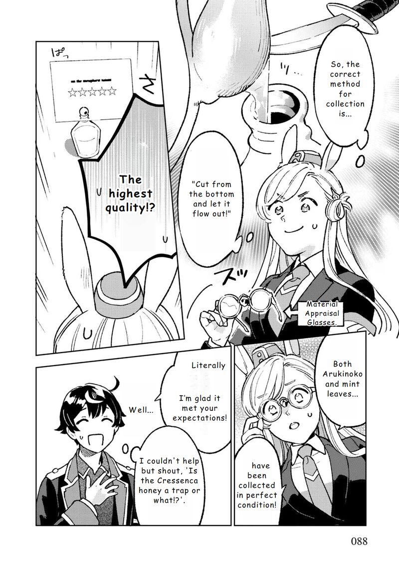 Isekai Nonbiri Sozai Saishu Seikatsu Chapter 17 Page 10