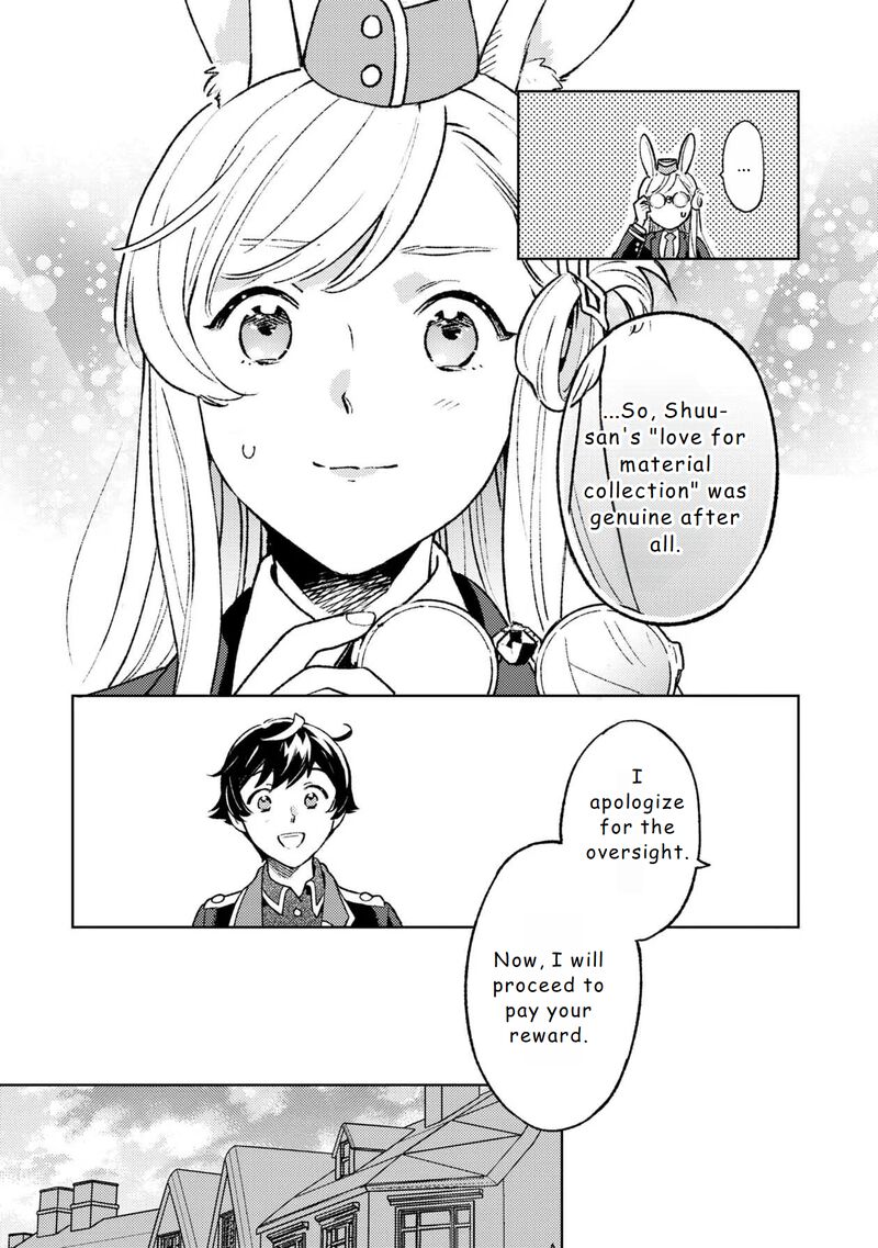 Isekai Nonbiri Sozai Saishu Seikatsu Chapter 17 Page 11