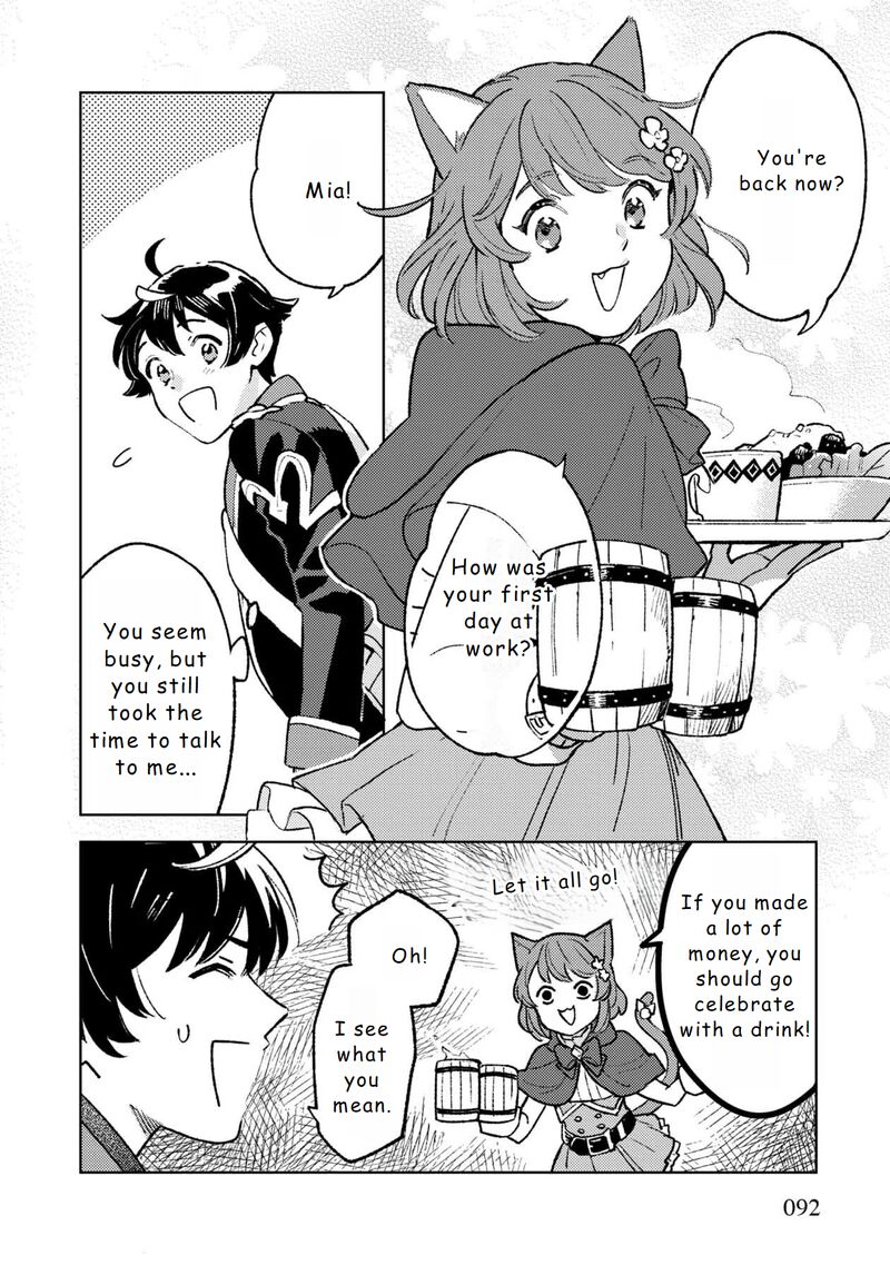 Isekai Nonbiri Sozai Saishu Seikatsu Chapter 17 Page 14