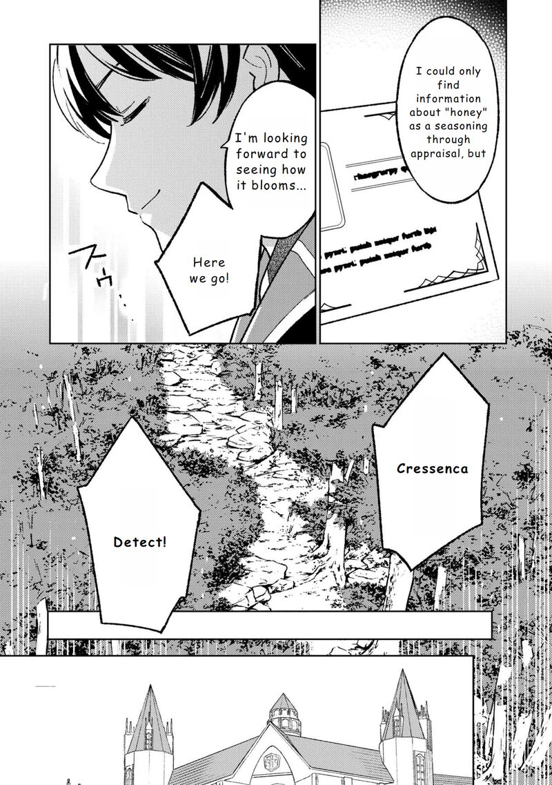 Isekai Nonbiri Sozai Saishu Seikatsu Chapter 17 Page 2