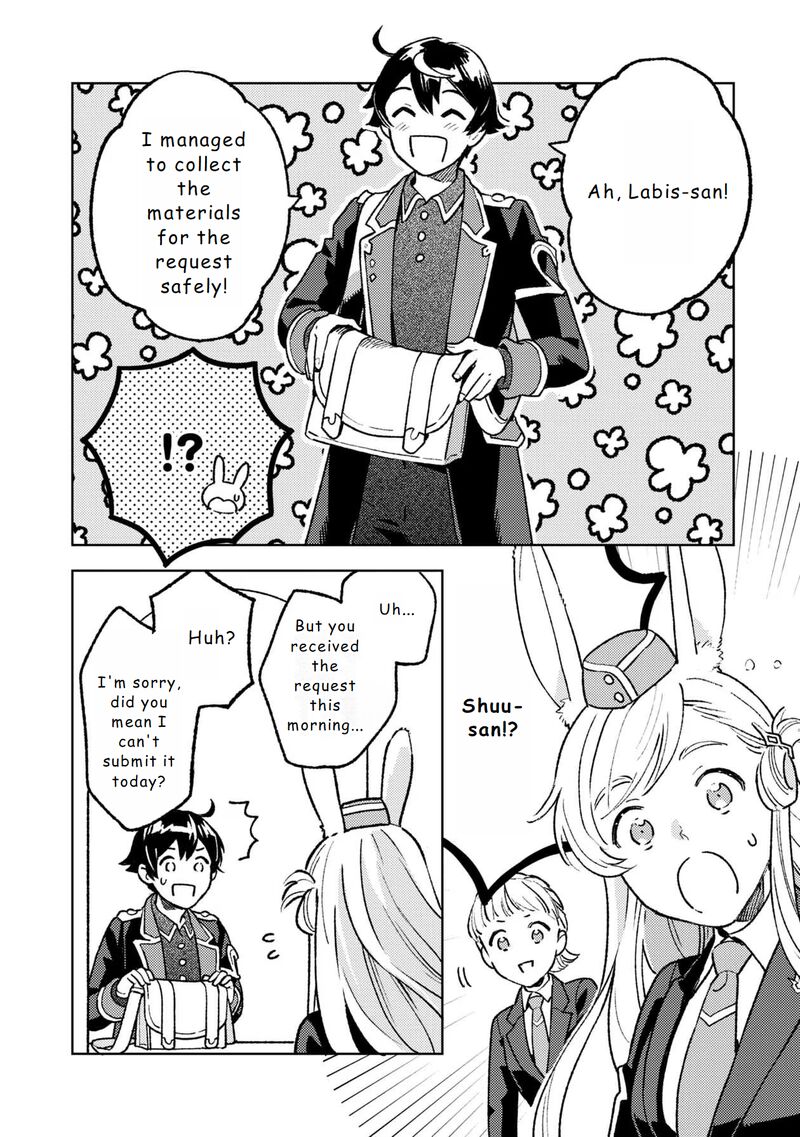 Isekai Nonbiri Sozai Saishu Seikatsu Chapter 17 Page 8