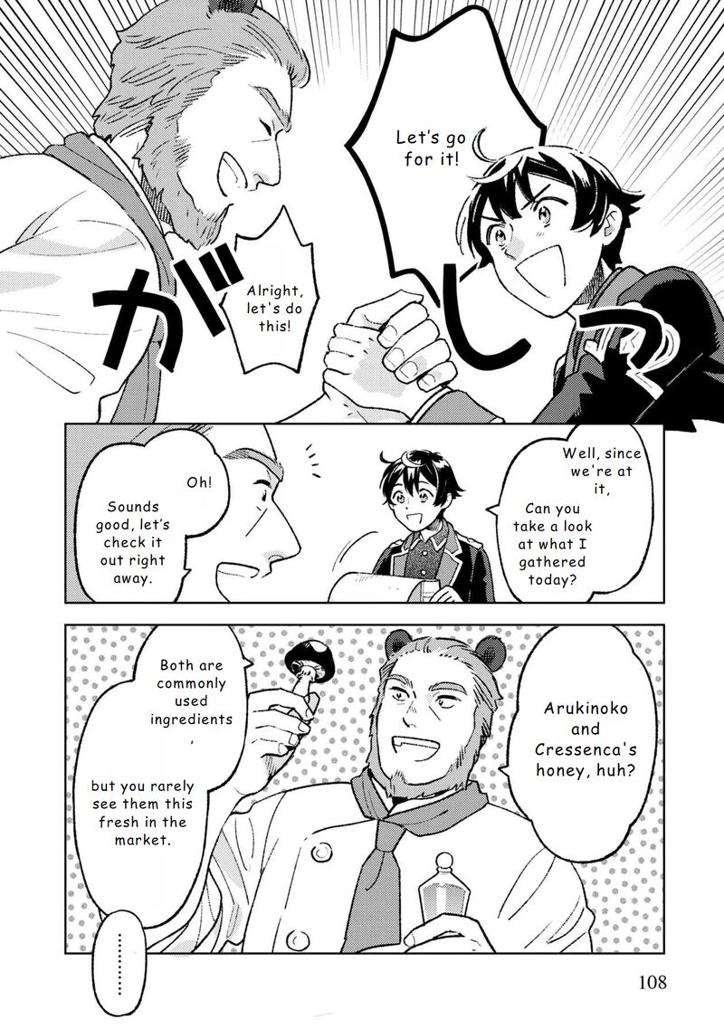 Isekai Nonbiri Sozai Saishu Seikatsu Chapter 18 Page 14
