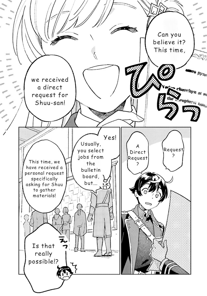 Isekai Nonbiri Sozai Saishu Seikatsu Chapter 19 Page 4