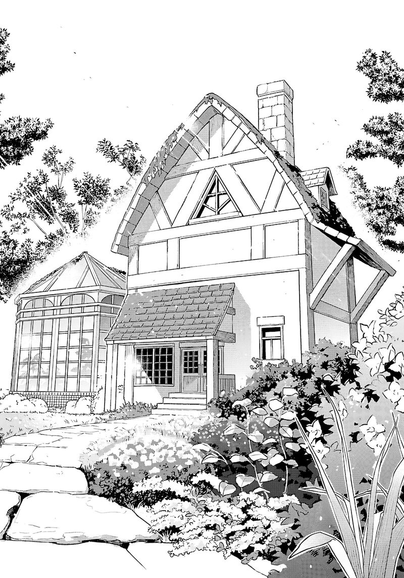 Isekai Nonbiri Sozai Saishu Seikatsu Chapter 19 Page 8