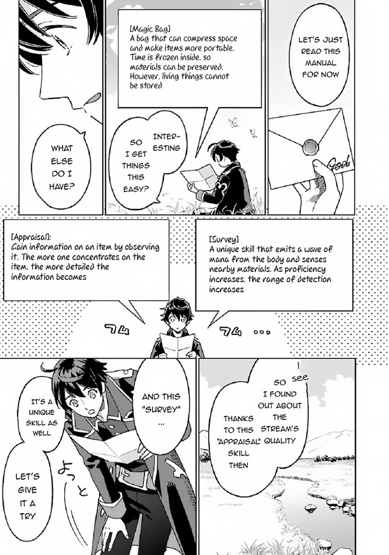 Isekai Nonbiri Sozai Saishu Seikatsu Chapter 2 Page 7
