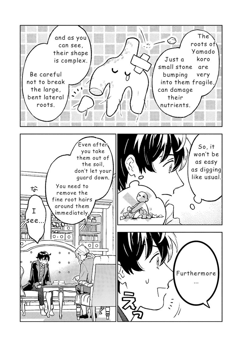 Isekai Nonbiri Sozai Saishu Seikatsu Chapter 20 Page 11