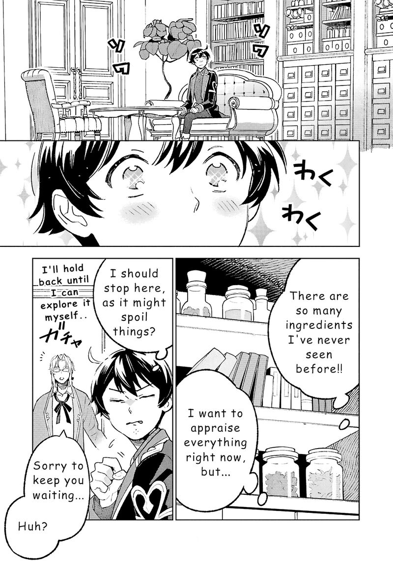 Isekai Nonbiri Sozai Saishu Seikatsu Chapter 20 Page 3