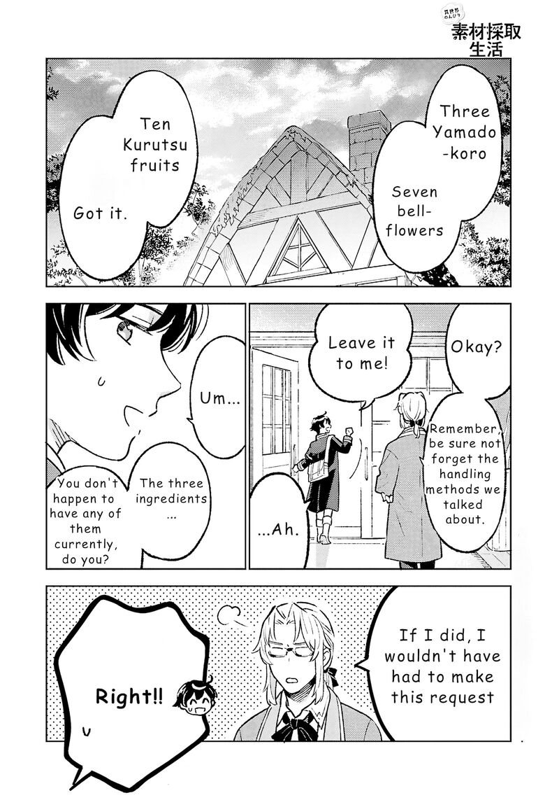 Isekai Nonbiri Sozai Saishu Seikatsu Chapter 21 Page 1
