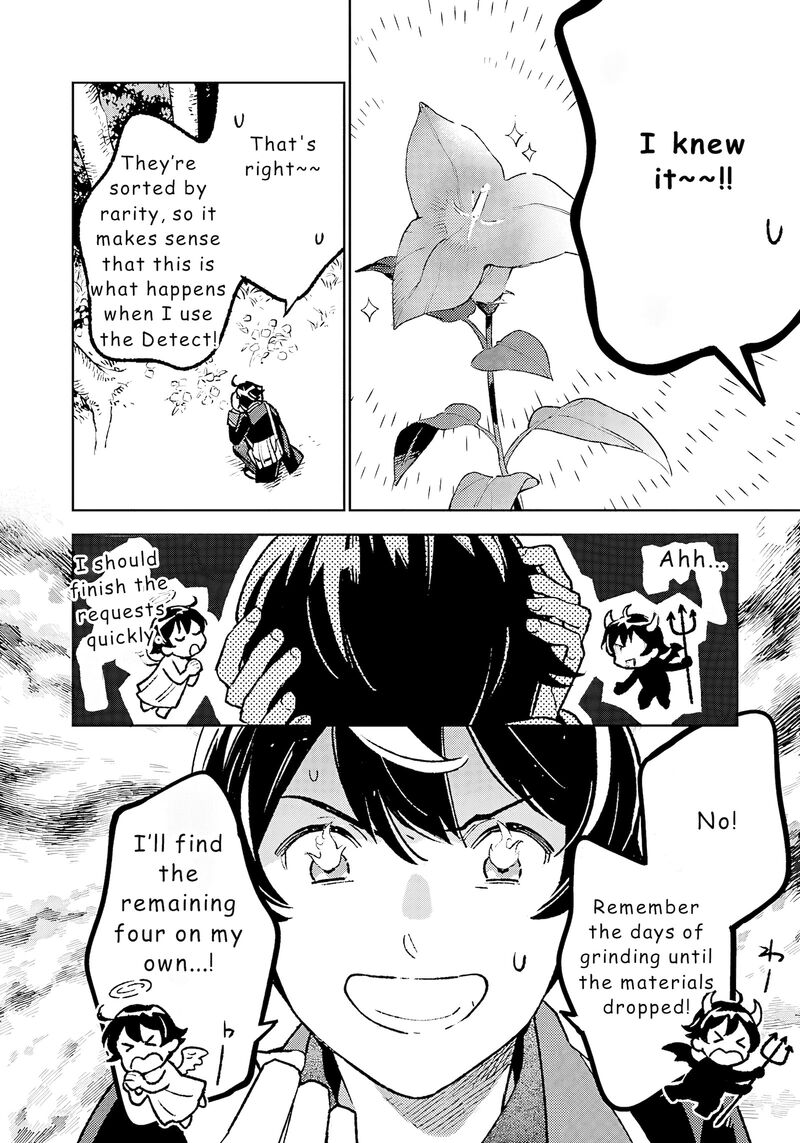 Isekai Nonbiri Sozai Saishu Seikatsu Chapter 21 Page 12