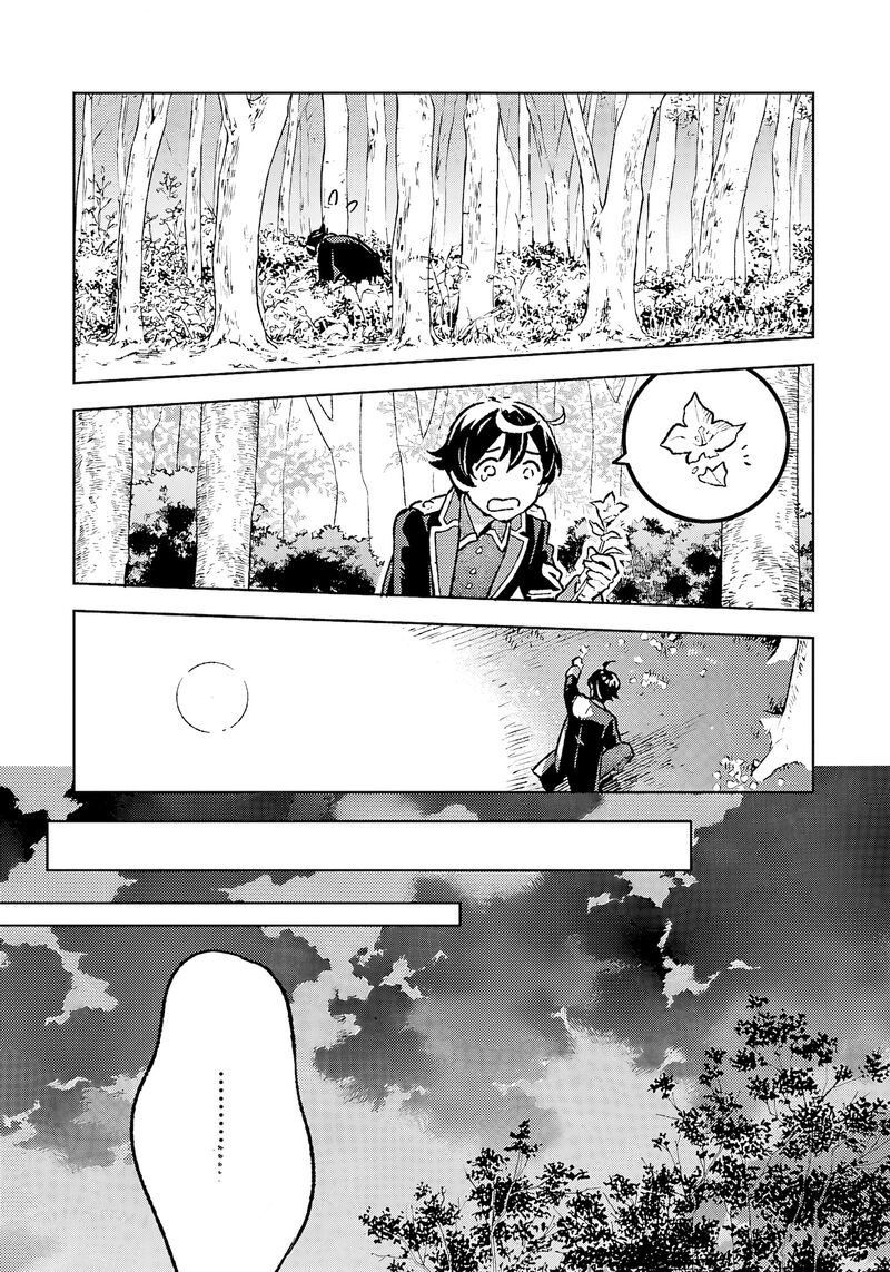 Isekai Nonbiri Sozai Saishu Seikatsu Chapter 21 Page 13