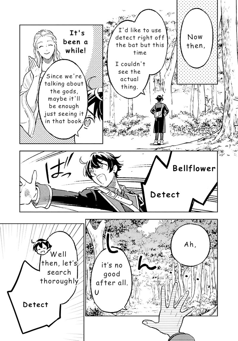 Isekai Nonbiri Sozai Saishu Seikatsu Chapter 21 Page 7