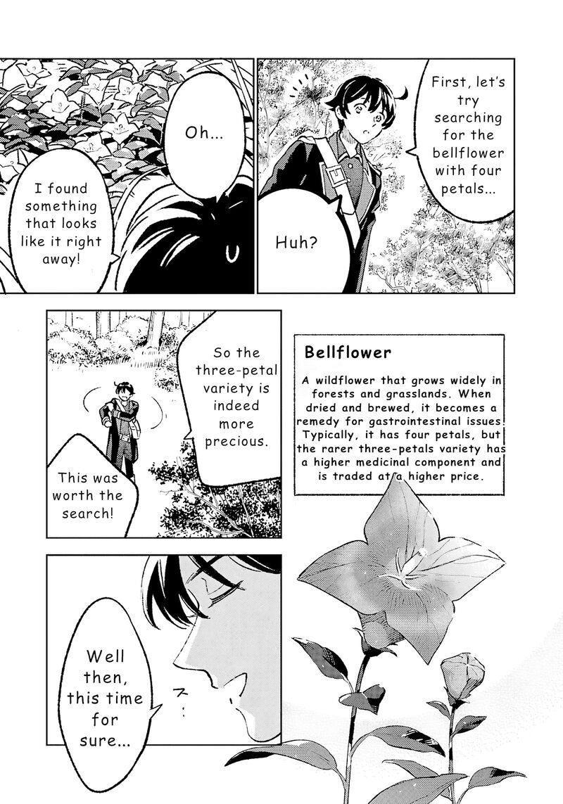 Isekai Nonbiri Sozai Saishu Seikatsu Chapter 21 Page 9