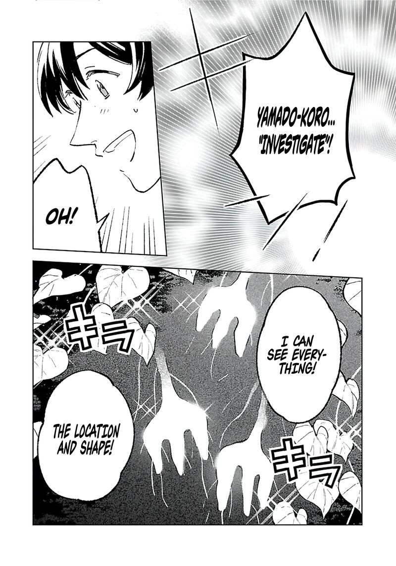 Isekai Nonbiri Sozai Saishu Seikatsu Chapter 22 Page 14