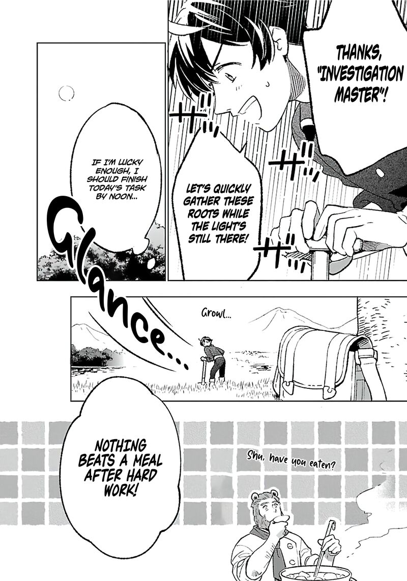 Isekai Nonbiri Sozai Saishu Seikatsu Chapter 22 Page 15