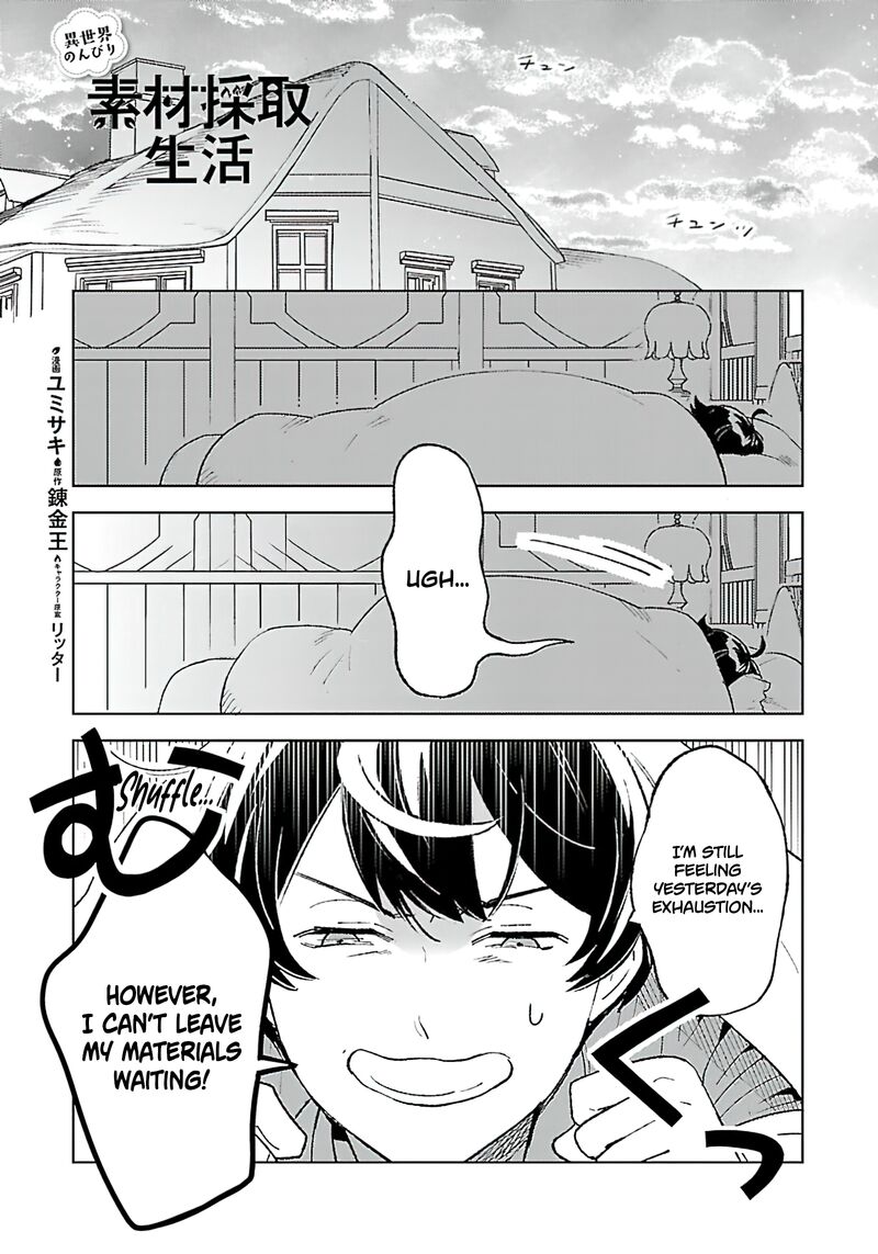 Isekai Nonbiri Sozai Saishu Seikatsu Chapter 22 Page 2