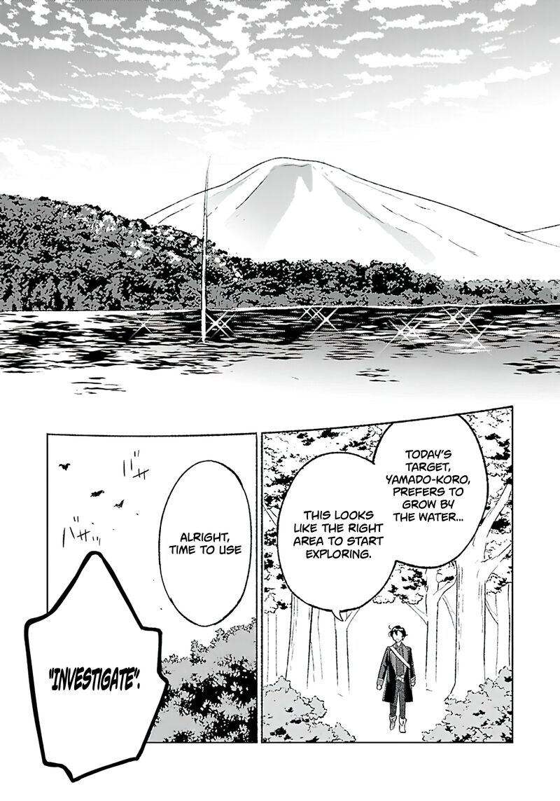 Isekai Nonbiri Sozai Saishu Seikatsu Chapter 22 Page 8