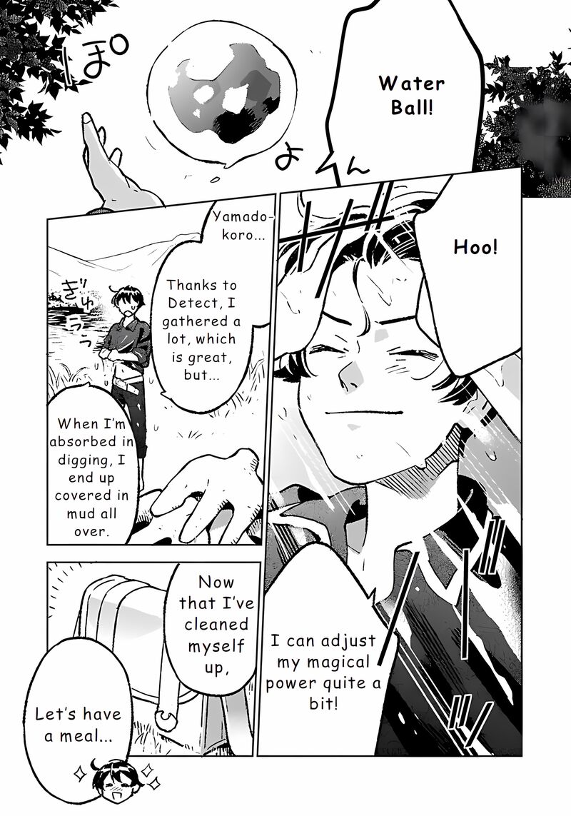 Isekai Nonbiri Sozai Saishu Seikatsu Chapter 23 Page 1