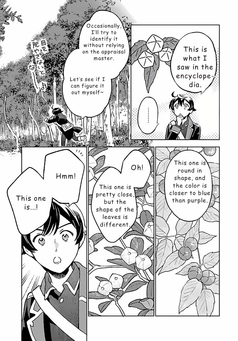 Isekai Nonbiri Sozai Saishu Seikatsu Chapter 23 Page 12