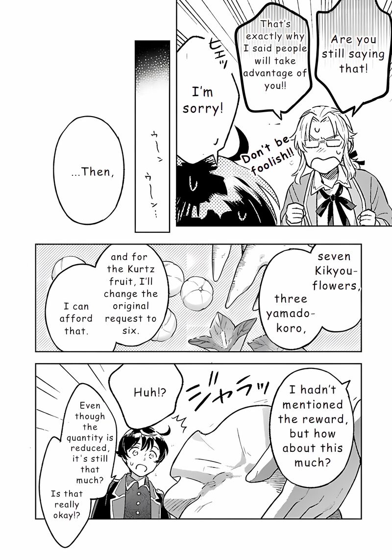 Isekai Nonbiri Sozai Saishu Seikatsu Chapter 24 Page 16