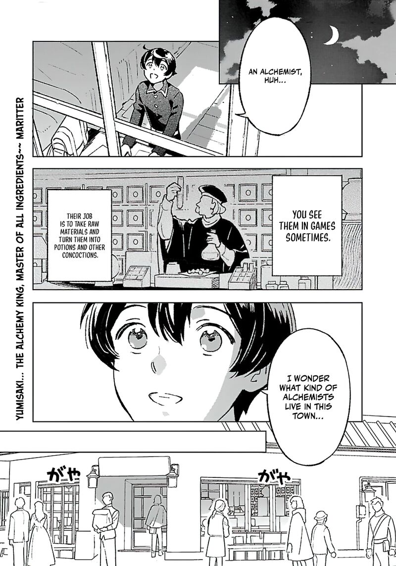 Isekai Nonbiri Sozai Saishu Seikatsu Chapter 25 Page 2