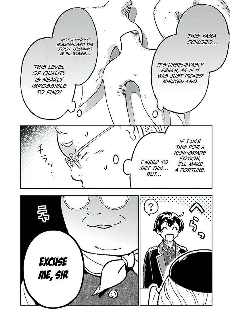 Isekai Nonbiri Sozai Saishu Seikatsu Chapter 25 Page 7