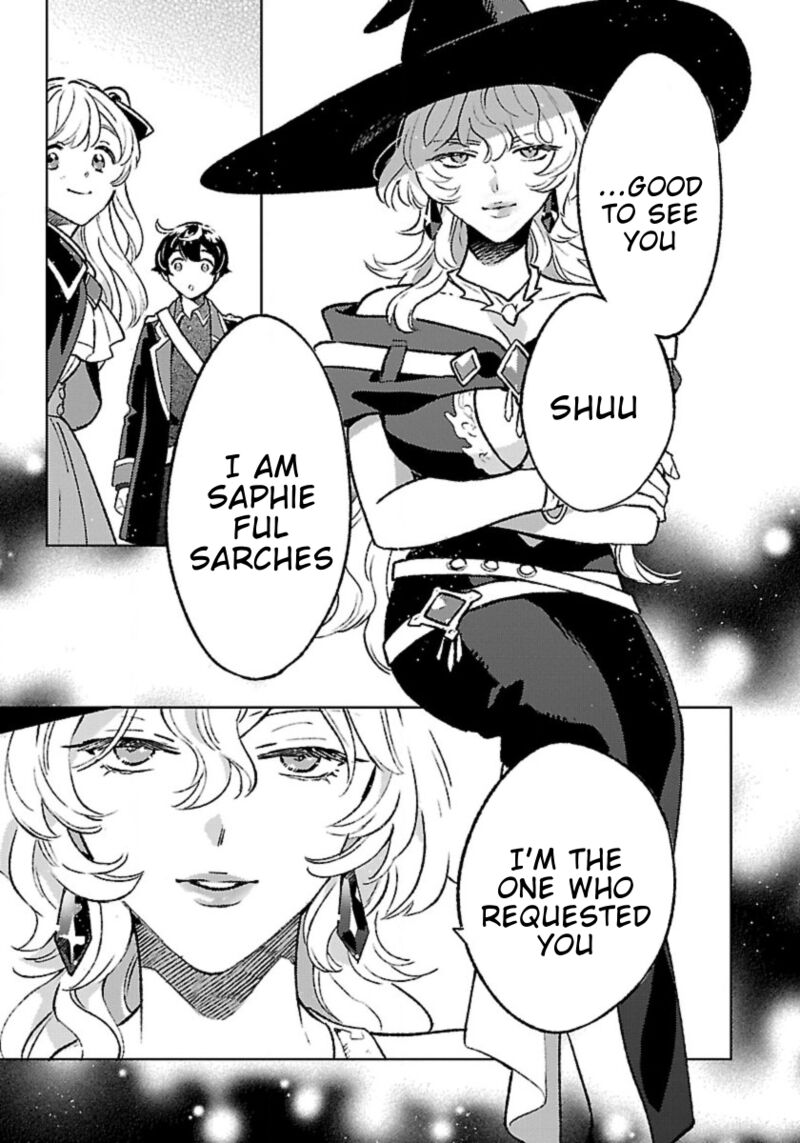 Isekai Nonbiri Sozai Saishu Seikatsu Chapter 27 Page 7